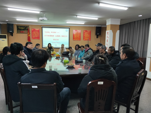 IE浏览器中点击图片可全屏显示