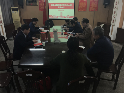 IE浏览器中点击图片可全屏显示