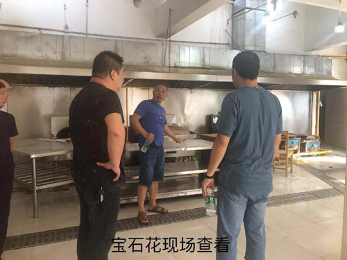 IE浏览器中点击图片可全屏显示