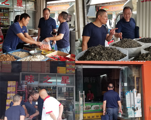 IE浏览器中点击图片可全屏显示