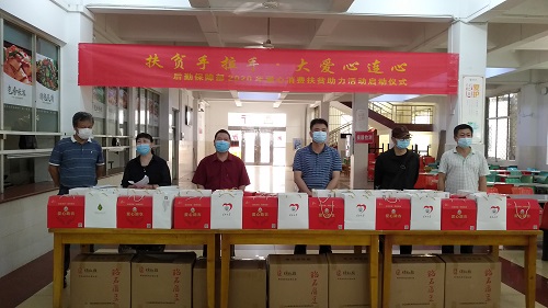 IE浏览器中点击图片可全屏显示