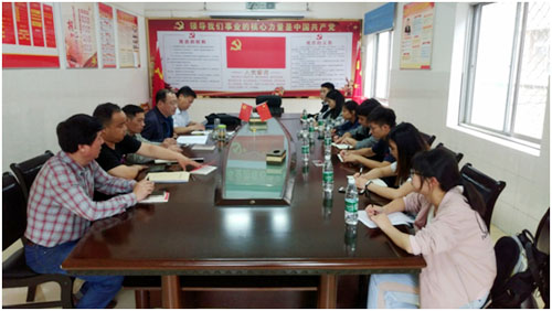 IE浏览器中点击图片可全屏显示