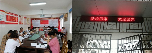 IE浏览器中点击图片可全屏显示