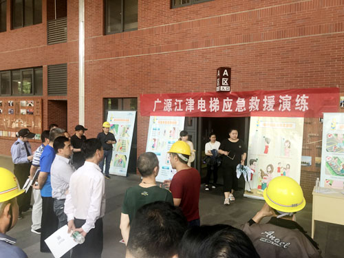 IE浏览器中点击图片可全屏显示