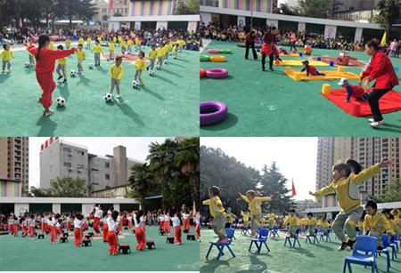 IE浏览器中点击图片可全屏显示