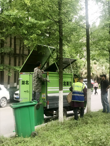 IE浏览器中点击图片可全屏显示