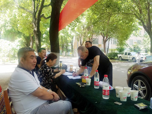 IE浏览器中点击图片可全屏显示