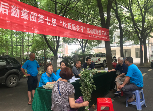 IE浏览器中点击图片可全屏显示