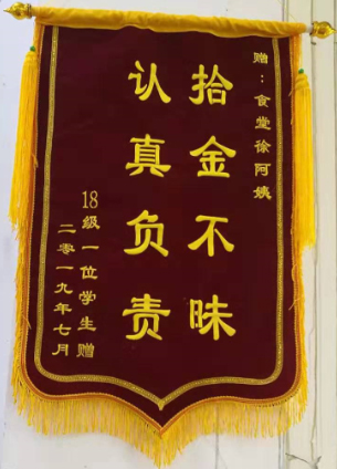 IE浏览器中点击图片可全屏显示