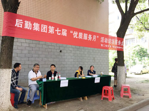 IE浏览器中点击图片可全屏显示