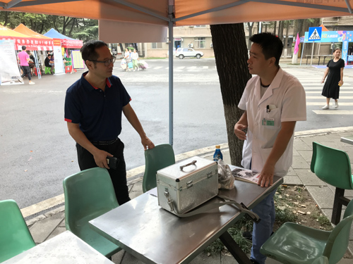 IE浏览器中点击图片可全屏显示