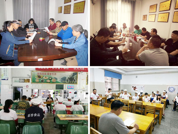 IE浏览器中点击图片可全屏显示