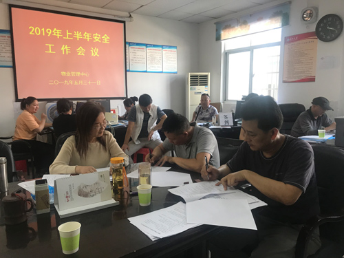 IE浏览器中点击图片可全屏显示