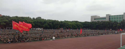 IE浏览器中点击图片可全屏显示