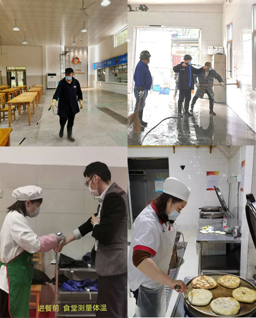 IE浏览器中点击图片可全屏显示