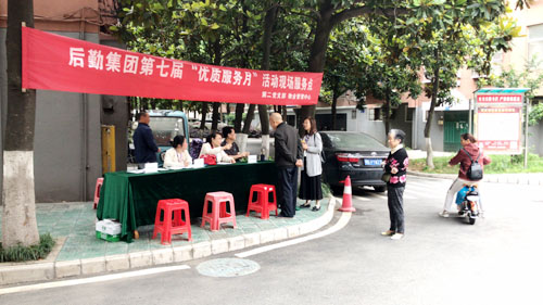 IE浏览器中点击图片可全屏显示