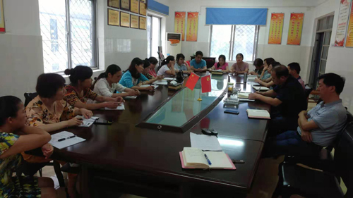 IE浏览器中点击图片可全屏显示