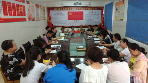 IE浏览器中点击图片可全屏显示