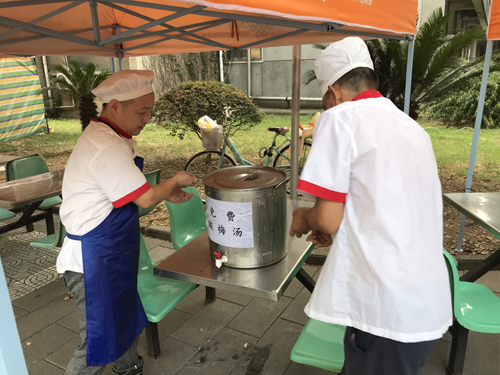 IE浏览器中点击图片可全屏显示