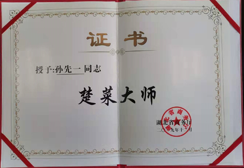 IE浏览器中点击图片可全屏显示