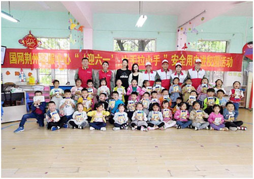 IE浏览器中点击图片可全屏显示