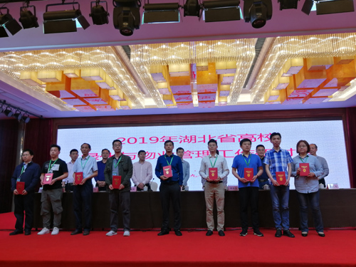 IE浏览器中点击图片可全屏显示