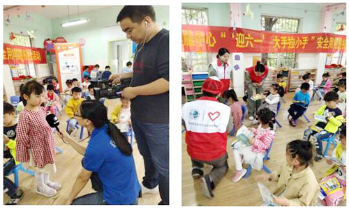 IE浏览器中点击图片可全屏显示