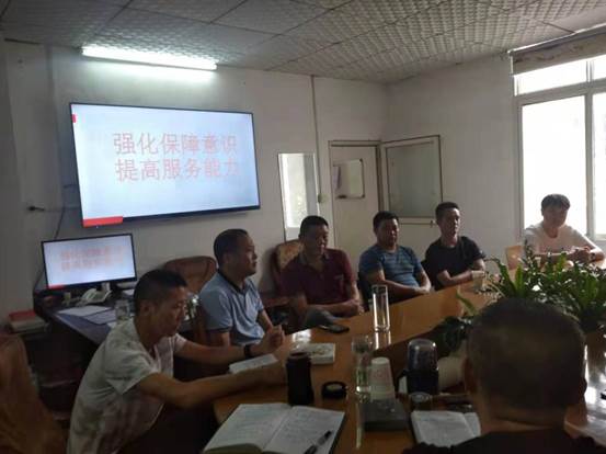 微信图片_20210922133632