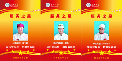 IE浏览器中点击图片可全屏显示