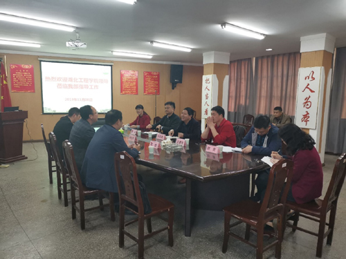 IE浏览器中点击图片可全屏显示