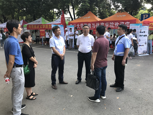 IE浏览器中点击图片可全屏显示