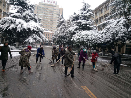 IE浏览器中点击图片可全屏显示