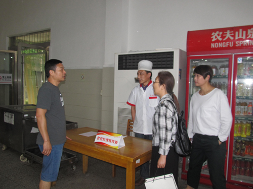 IE浏览器中点击图片可全屏显示