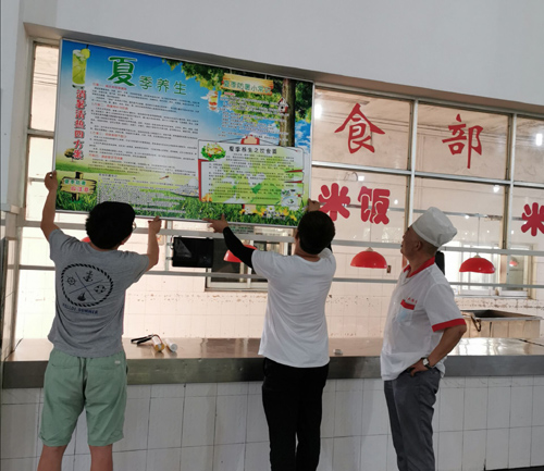 IE浏览器中点击图片可全屏显示