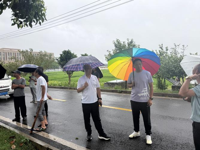 伟德体育