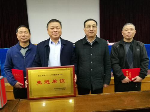 IE浏览器中点击图片可全屏显示