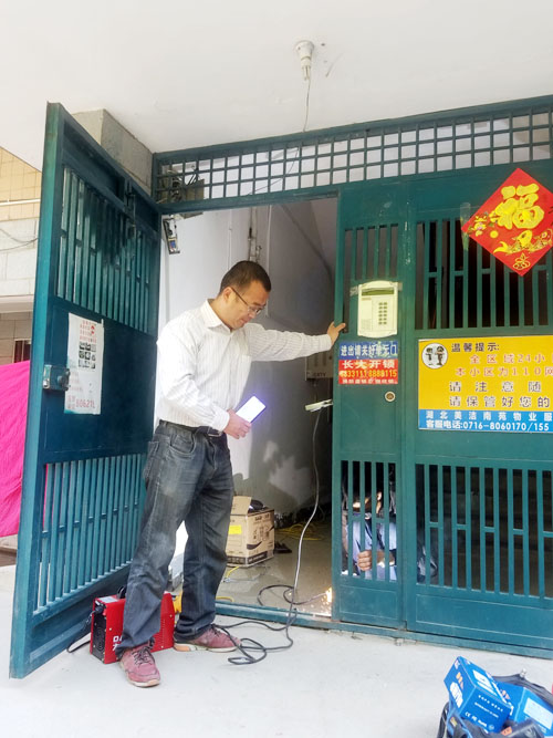 IE浏览器中点击图片可全屏显示