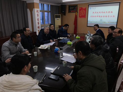 IE浏览器中点击图片可全屏显示