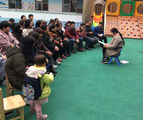 IE浏览器中点击图片可全屏显示