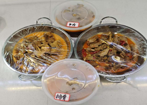 伟德体育