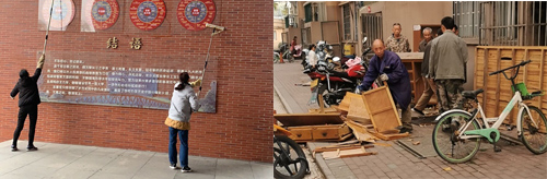 IE浏览器中点击图片可全屏显示