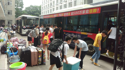 IE浏览器中点击图片可全屏显示