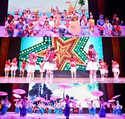 IE浏览器中点击图片可全屏显示