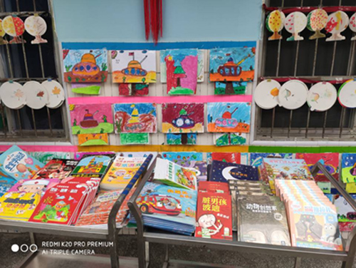 IE浏览器中点击图片可全屏显示