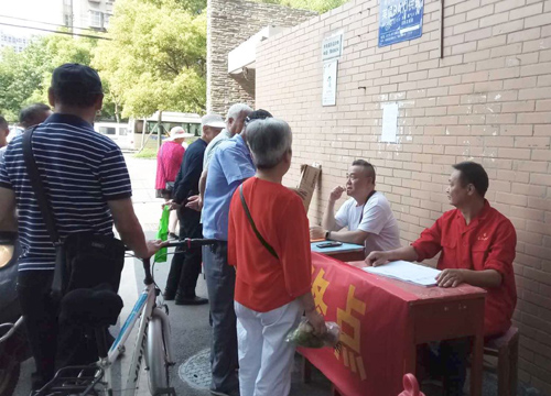 IE浏览器中点击图片可全屏显示