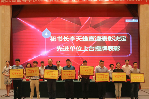 IE浏览器中点击图片可全屏显示