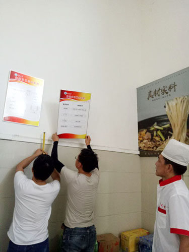 IE浏览器中点击图片可全屏显示