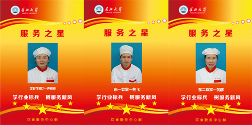 IE浏览器中点击图片可全屏显示