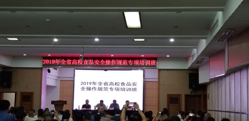 IE浏览器中点击图片可全屏显示