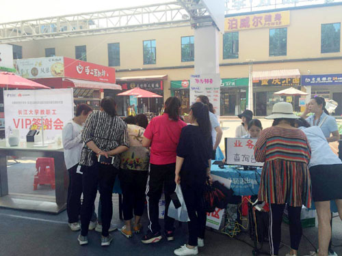 IE浏览器中点击图片可全屏显示